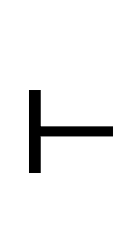 Greek Instrumental Notation Symbol 19
