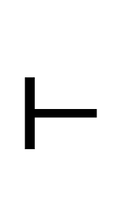 Greek Instrumental Notation Symbol 19