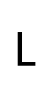 Greek Instrumental Notation Symbol 23