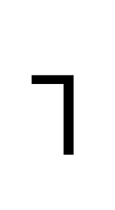 Greek Instrumental Notation Symbol 24