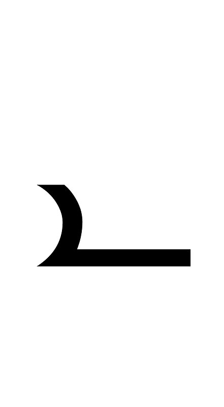 Greek Instrumental Notation Symbol 26