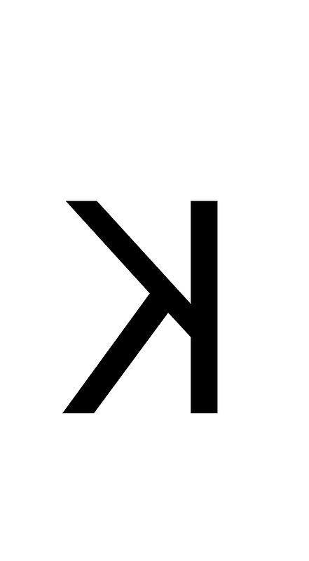 Greek Instrumental Notation Symbol 36