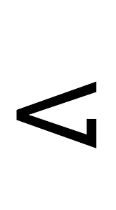 Greek Instrumental Notation Symbol 38