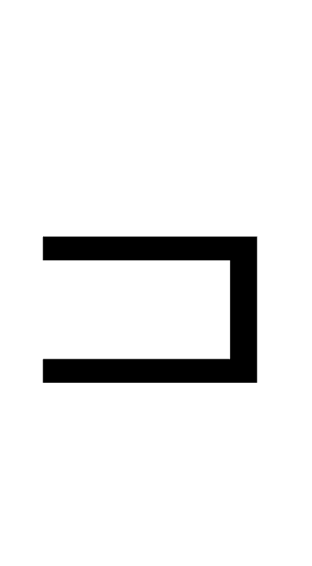 Greek Instrumental Notation Symbol 45
