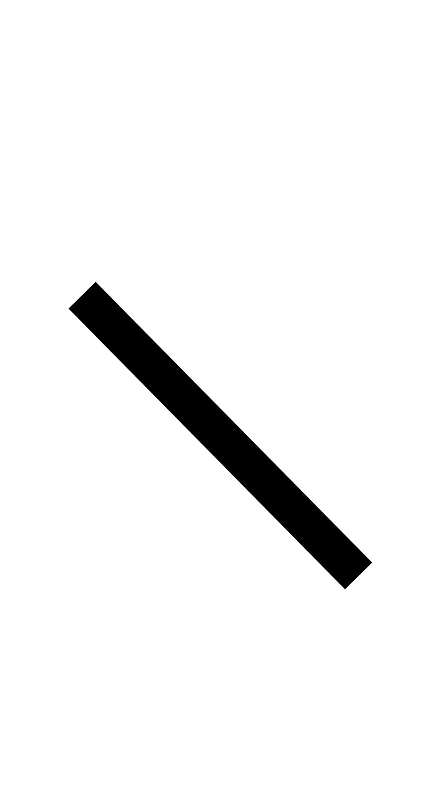 Greek Instrumental Notation Symbol 48