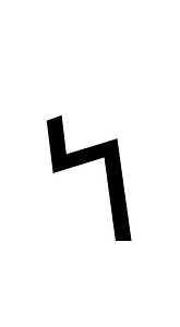 Greek Instrumental Notation Symbol 52