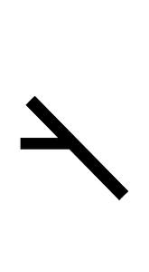 Greek Instrumental Notation Symbol 54