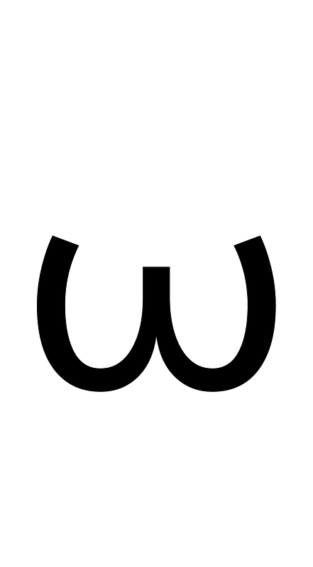 Greek Instrumental Notation Symbol 8