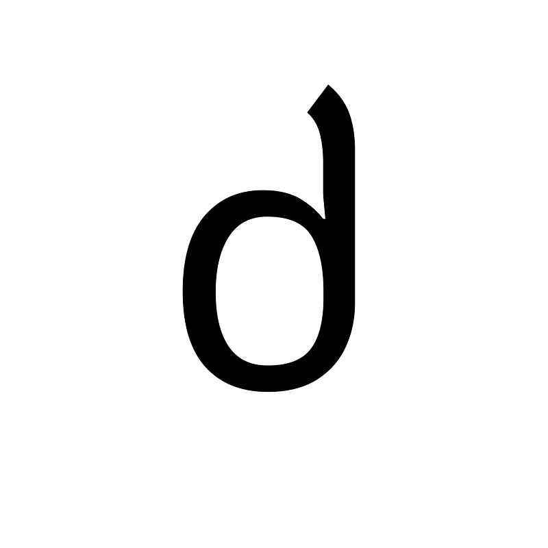 Greek One Quarter Sign
