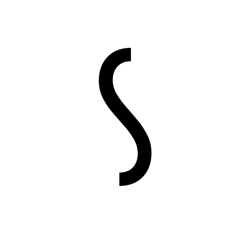 Greek Sinusoid Sign