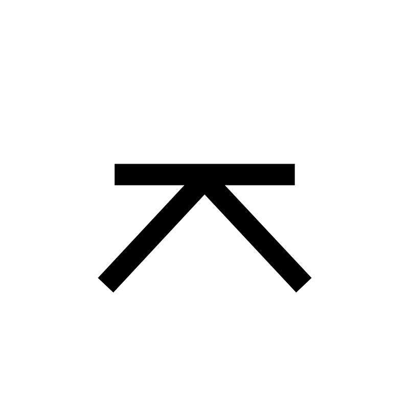 Greek Talent Sign