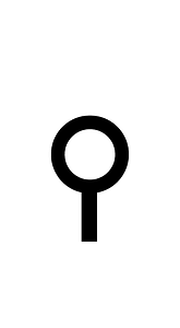 Greek Vocal Notation Symbol 10