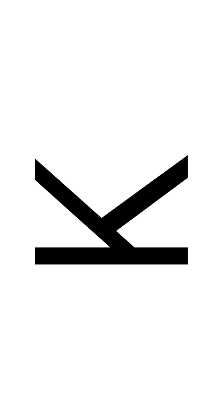 Greek Vocal Notation Symbol 15
