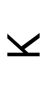 Greek Vocal Notation Symbol 15