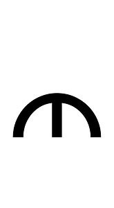 Greek Vocal Notation Symbol 17