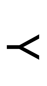 Greek Vocal Notation Symbol 5