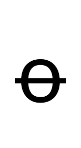 Greek Vocal Notation Symbol 52