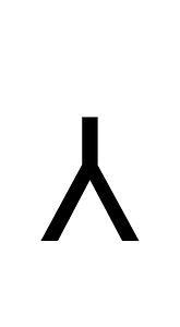 Greek Vocal Notation Symbol 53