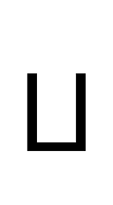 Greek Vocal Notation Symbol 9