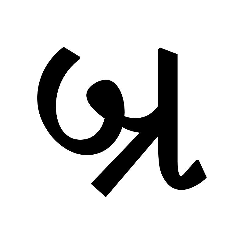 Gujarati Conjunct Bra