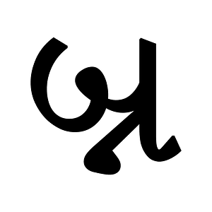 Gujarati Conjunct Bna