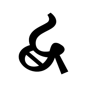 Gujarati Conjunct Dba