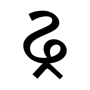 Gujarati Conjunct Ddhra