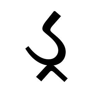 Gujarati Conjunct Ddra