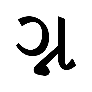 Gujarati Conjunct Gna