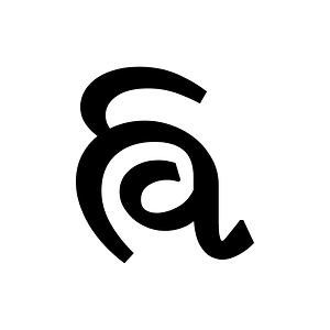 Gujarati Conjunct Hva