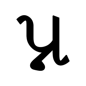 Gujarati Conjunct Pna