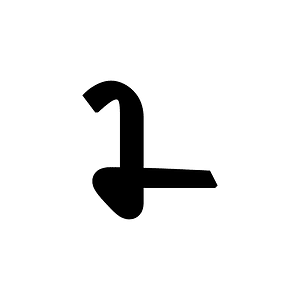 Gujarati Letter Ma Half Form