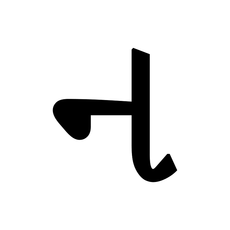 Gujarati Letter Na