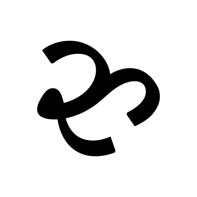 Gujarati Letter Ru