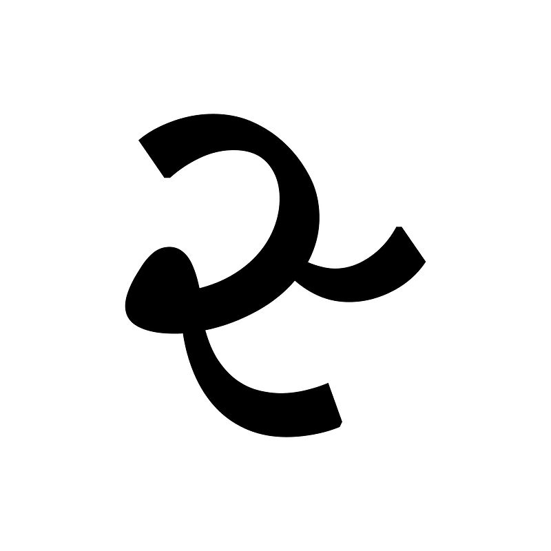 Gujarati Letter Sa Half Form