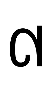 Hanifi Rohingya Digit Four