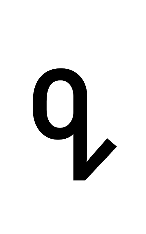 Hanifi Rohingya Digit Nine