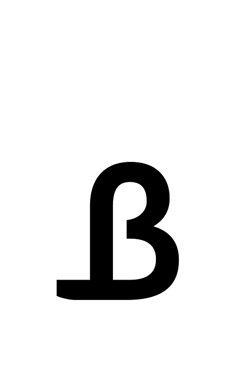 Hanifi Rohingya Vowel O