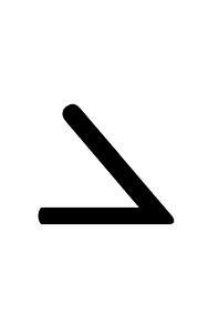 Hatran Letter Gimel