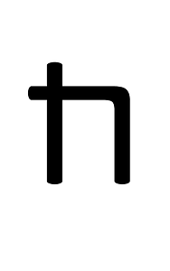 Hatran Letter Mem