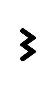 Hatran Number Twenty