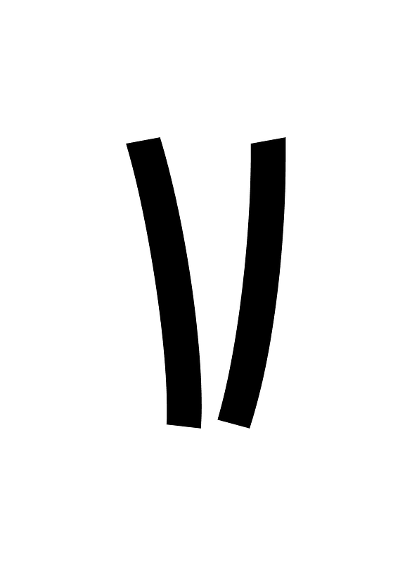 Imperial Aramaic Number Two