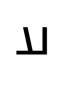 Inscriptional Pahlavi Letter Aleph