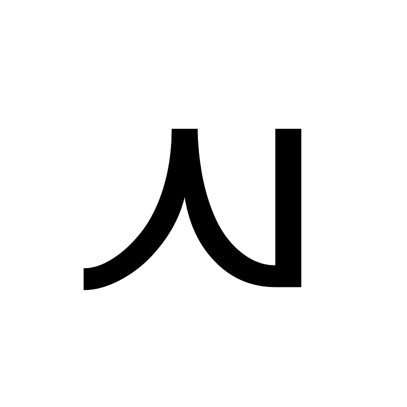 Inscriptional Parthian Letter Heth