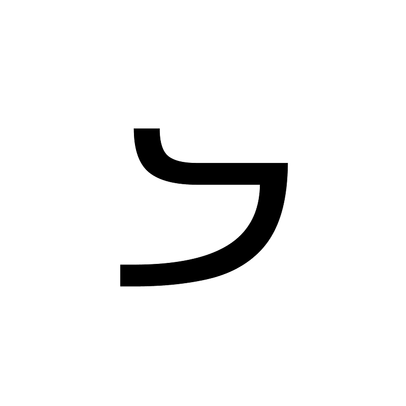 Inscriptional Parthian Letter Resh