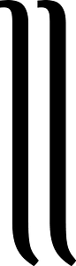 Javanese Pada Adeg Adeg