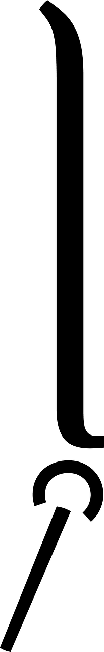Javanese Pada Piseleh 2