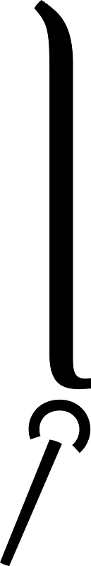 Javanese Pada Piseleh 2