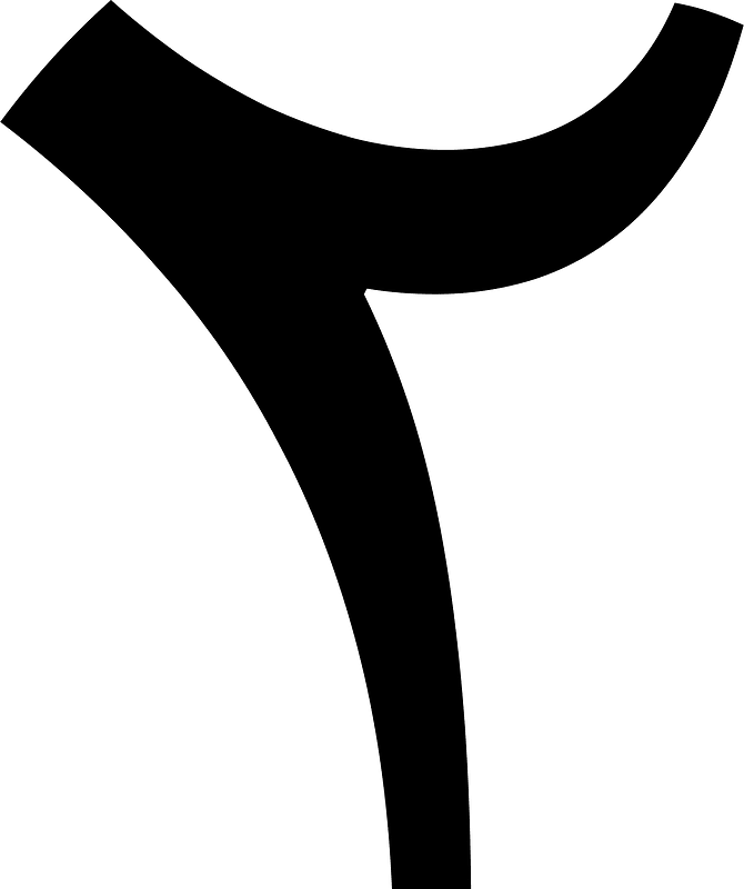 Javanese Pangrangkep