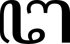 Javanese Tta Mahaprana